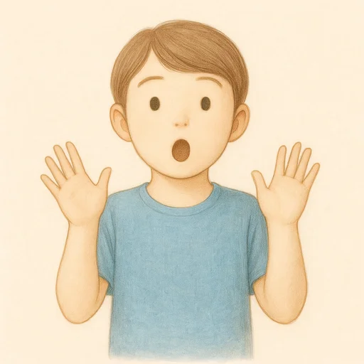 Illustrierte Lernkarte — Überrascht